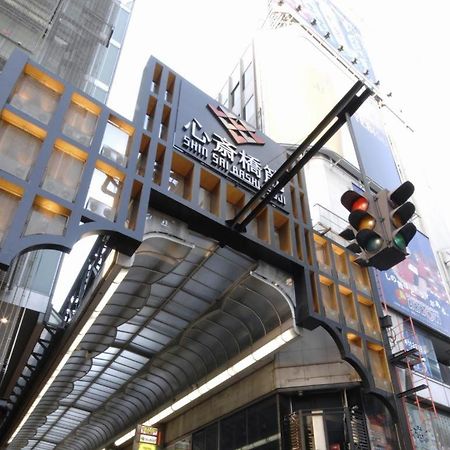 Rlis House Osaka Domecity Exterior photo