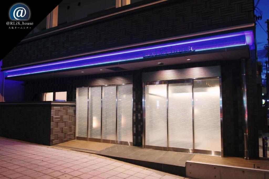 Rlis House Osaka Domecity Exterior photo